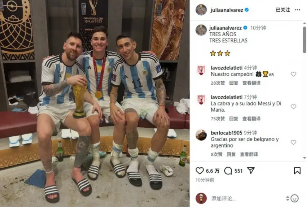 尤文今夏或,现巨变,马里奥寒冬,国民彩票,彩票平台,在线投注,高效购彩,彩票开奖