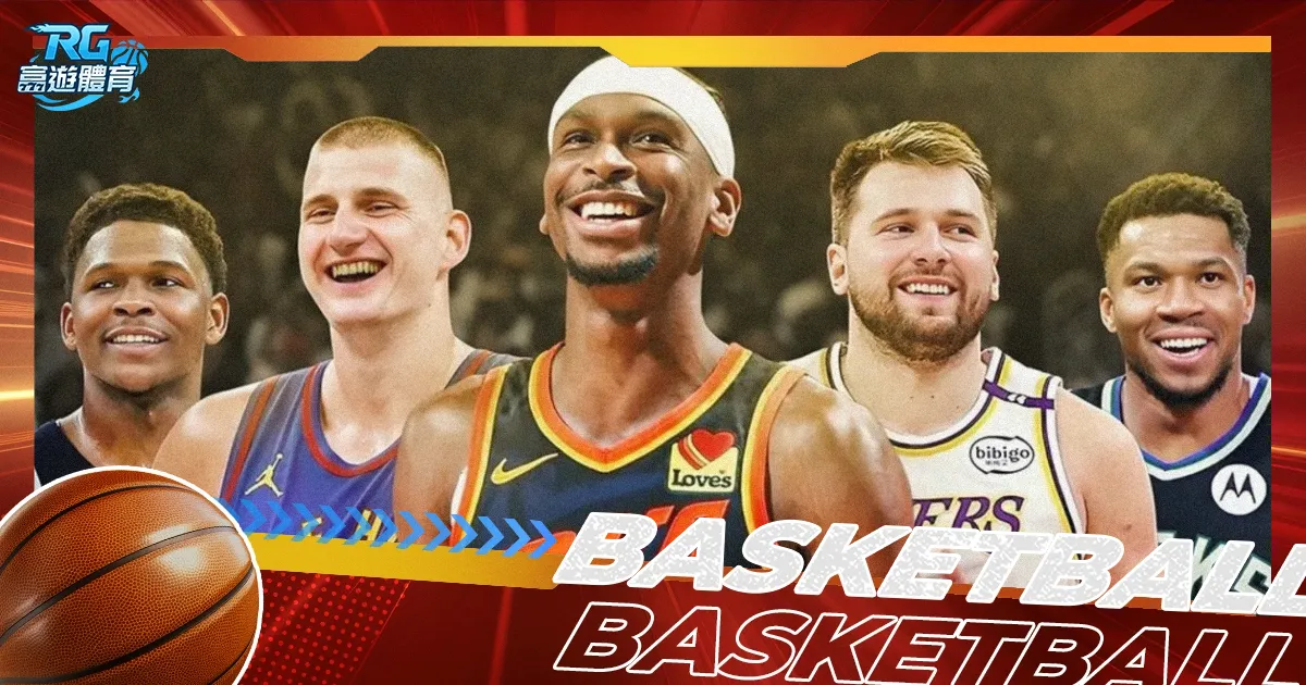 李卓耀速胜,安賽龍,马公开赛首,国民彩票,彩票平台,在线投注,高效购彩,彩票开奖