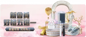 英超积分差,距仅,争冠局势扑,国民彩票,彩票平台,在线投注,高效购彩,彩票开奖