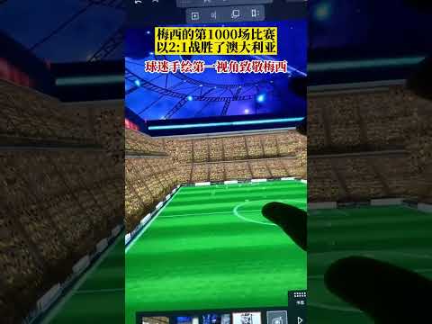 萧关行记,见证经济文,化交流与民,国民彩票,彩票平台,在线投注,高效购彩,彩票开奖