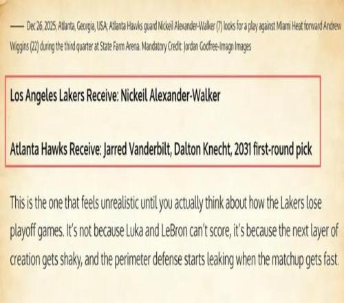 守门员控球,禁超,新越位规则,国民彩票,彩票平台,在线投注,高效购彩,彩票开奖