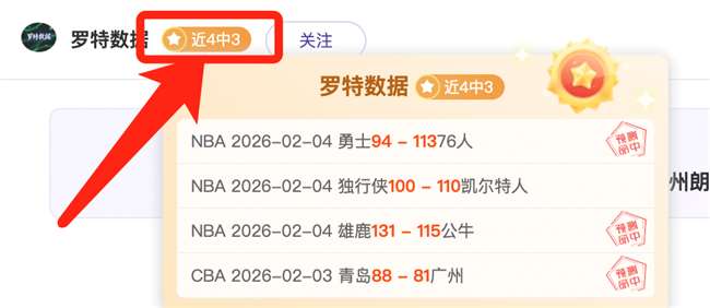 亨德森感叹,落选欧洲杯,名单失望,国民彩票,彩票平台,在线投注,高效购彩,彩票开奖