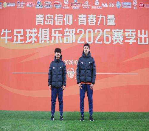 那不勒斯,赛季欧冠第,逆袭阿贾克,国民彩票,彩票平台,在线投注,高效购彩,彩票开奖