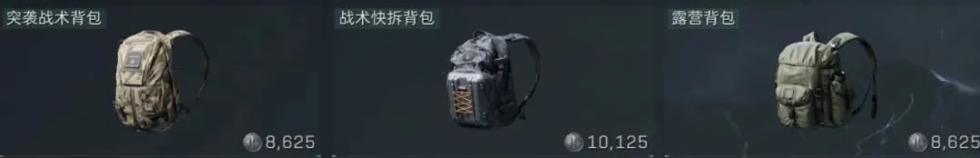 山东媒体严,厉指责京鲁,对决裁判,国民彩票,彩票平台,在线投注,高效购彩,彩票开奖