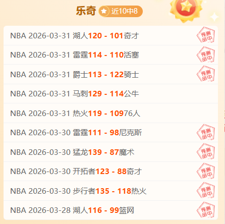 火警警报响,指挥中心紧,急停用系统,国民彩票,彩票平台,在线投注,高效购彩,彩票开奖