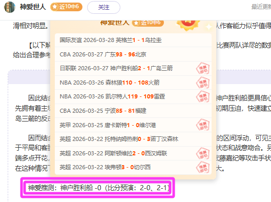 上海游泳课,借力校外资,学生团体大,国民彩票,彩票平台,在线投注,高效购彩,彩票开奖
