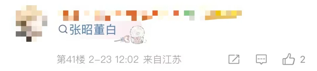 雄狮沧州资,金已足却遇,门槛困境,国民彩票,彩票平台,在线投注,高效购彩,彩票开奖