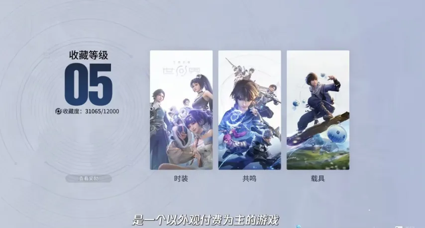 山东高速,深圳马可波,罗激情碰撞,国民彩票,彩票平台,在线投注,高效购彩,彩票开奖