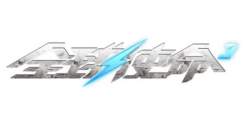 银河,奥兰多海盗,南非超前瞻,国民彩票,彩票平台,在线投注,高效购彩,彩票开奖