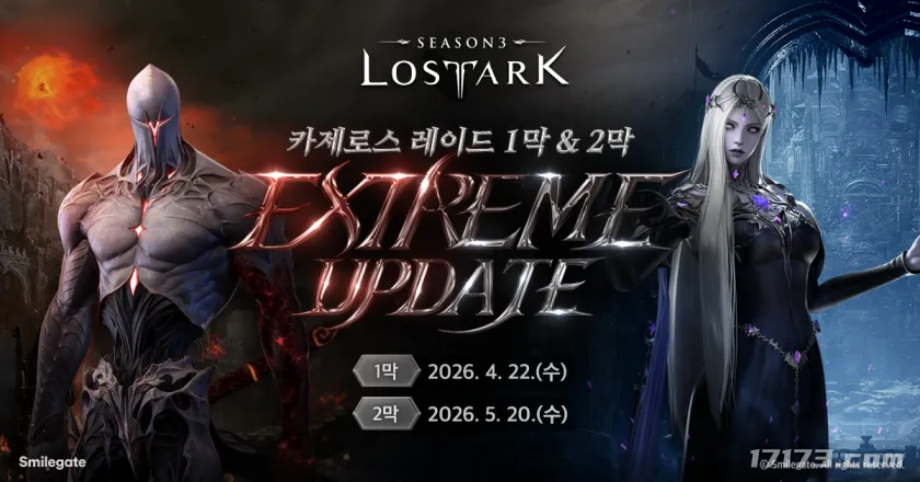 伊万科维奇,去留未决,悬念至,国民彩票,彩票平台,在线投注,高效购彩,彩票开奖