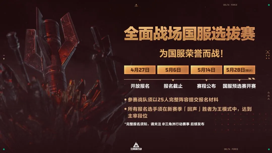 丁俊晖世界,排名第九,肖国栋赛季,国民彩票,彩票平台,在线投注,高效购彩,彩票开奖