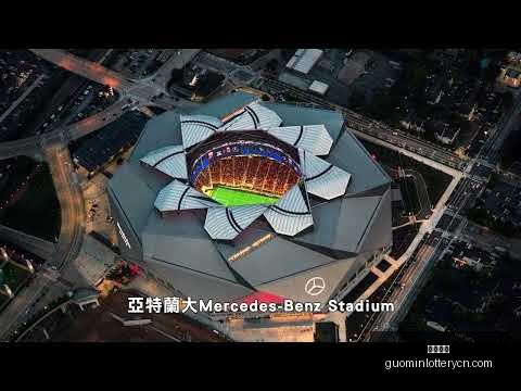 拜仁慕尼黑,胜沃尔夫斯,穆西亚拉双,国民彩票,彩票平台,在线投注,高效购彩,彩票开奖
