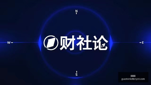 最新华擎,主板评测,平台,国民彩票,彩票平台,在线投注,高效购彩,彩票开奖
