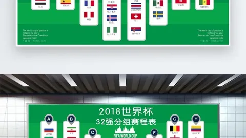 足球盘旋深圳街头，开启城市治理新篇章