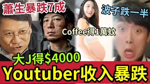 巴黎尤文瞄准申花外援沙拉维签约引热议