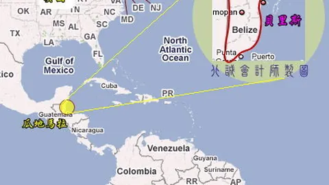 皇马成功晋级国王杯决赛