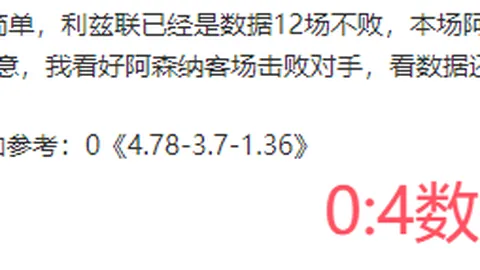 库里独得52分12三分，勇士惊险击败灰熊，莫兰特36分助灰熊顽强抵抗