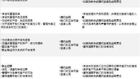 冯彬勇夺奥运首金，喜悦溢于言表。