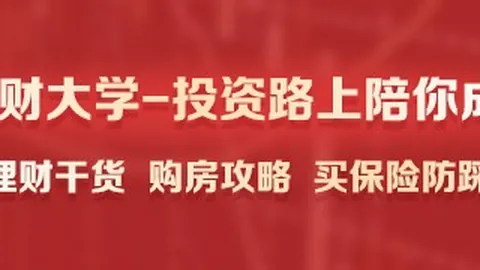 2026独家国民彩票：法国足协对曼城王牌前锋的终极对决